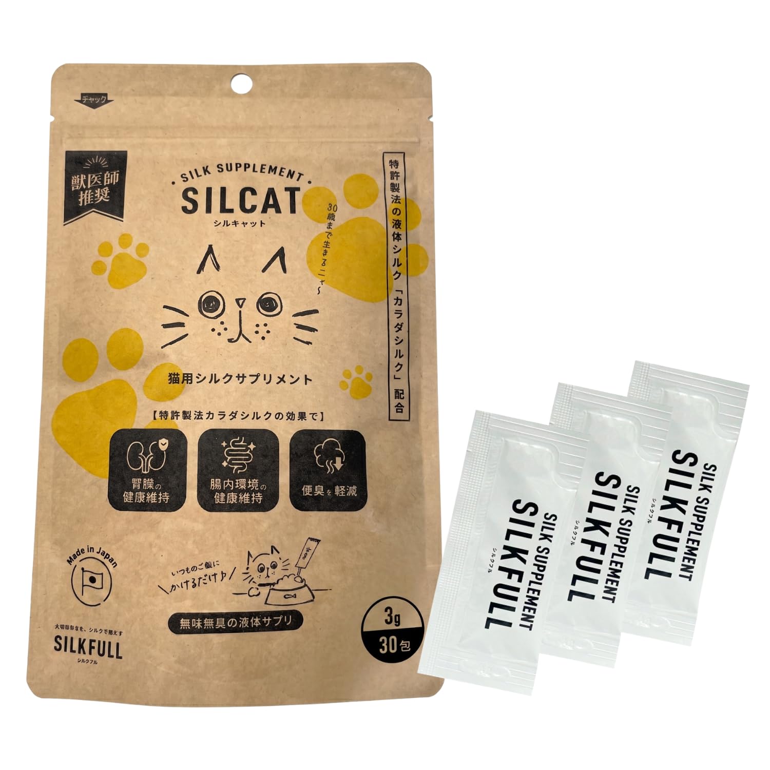 SILCAT シルクサプリメント 30包　4セット Amazon.co.jp: SILCAT（シルキャット）猫の腎ケア サプリメント 30包