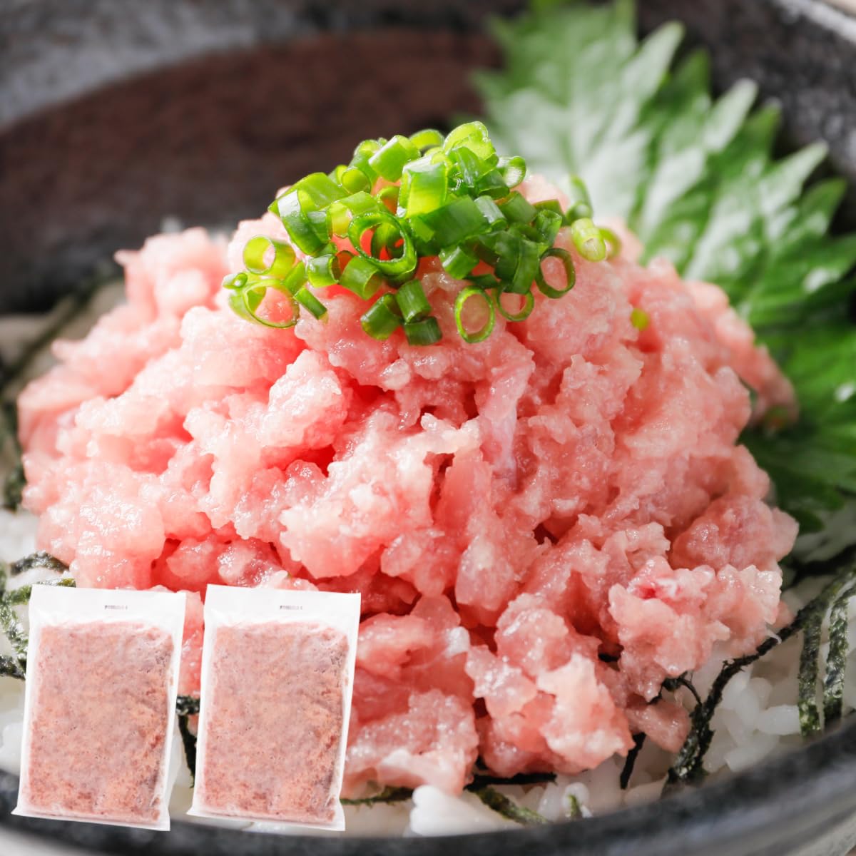 まぐろのヤマシタ ネギトロ マグロたたき 1kg (500g×2袋) 天然まぐろ…