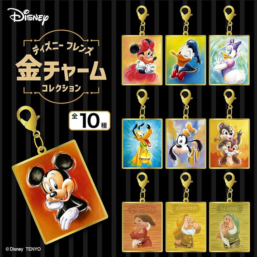 アクセサリー10個　ディズニー Amazon | テンヨー(Tenyo) 圧倒的な 金チャーム ディズニー