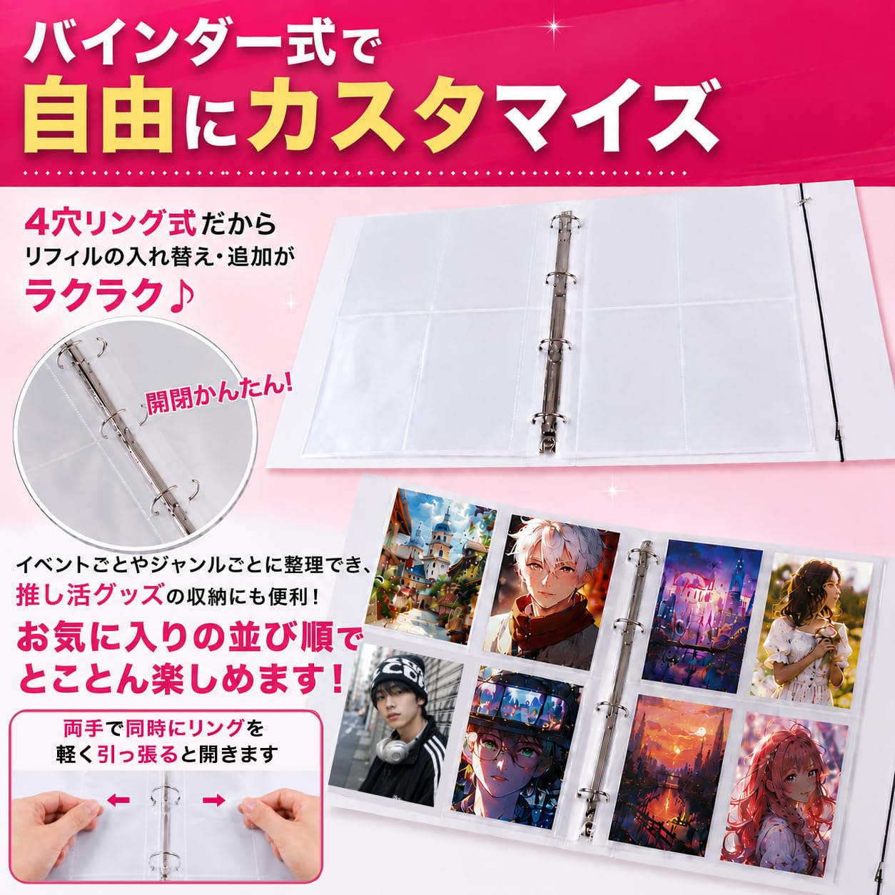 Amazon.co.jp: Anopono ポストカードファイル ハガキホルダー 大容量