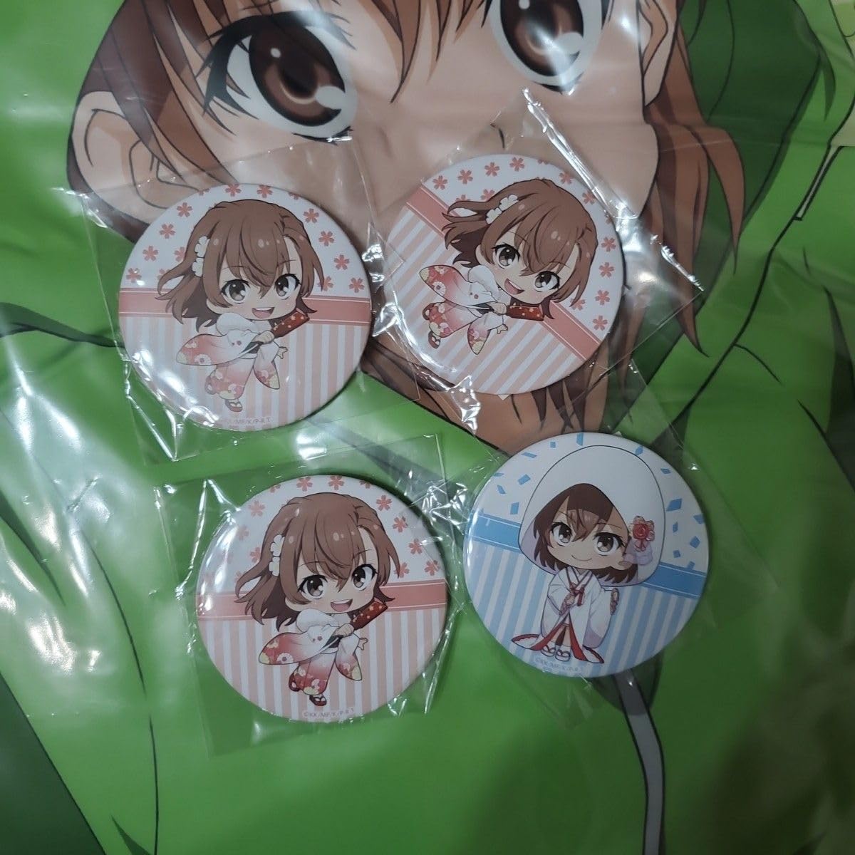 Amazon.co.jp: とある科学の超電磁砲T御坂美琴 Birthday 投票くじ 2024 