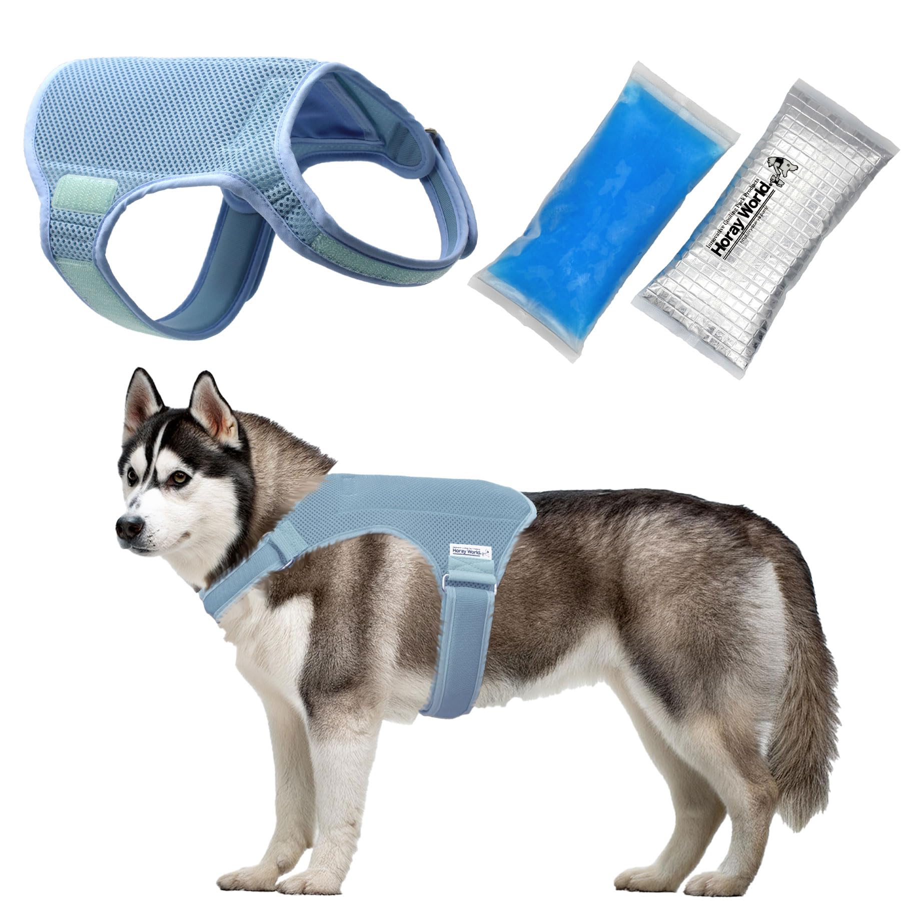 Horay World Cooling Vest for Dogs - Dog Cooling Vest with Innovative Ice Packs (L, Light Blue) โ image 1
