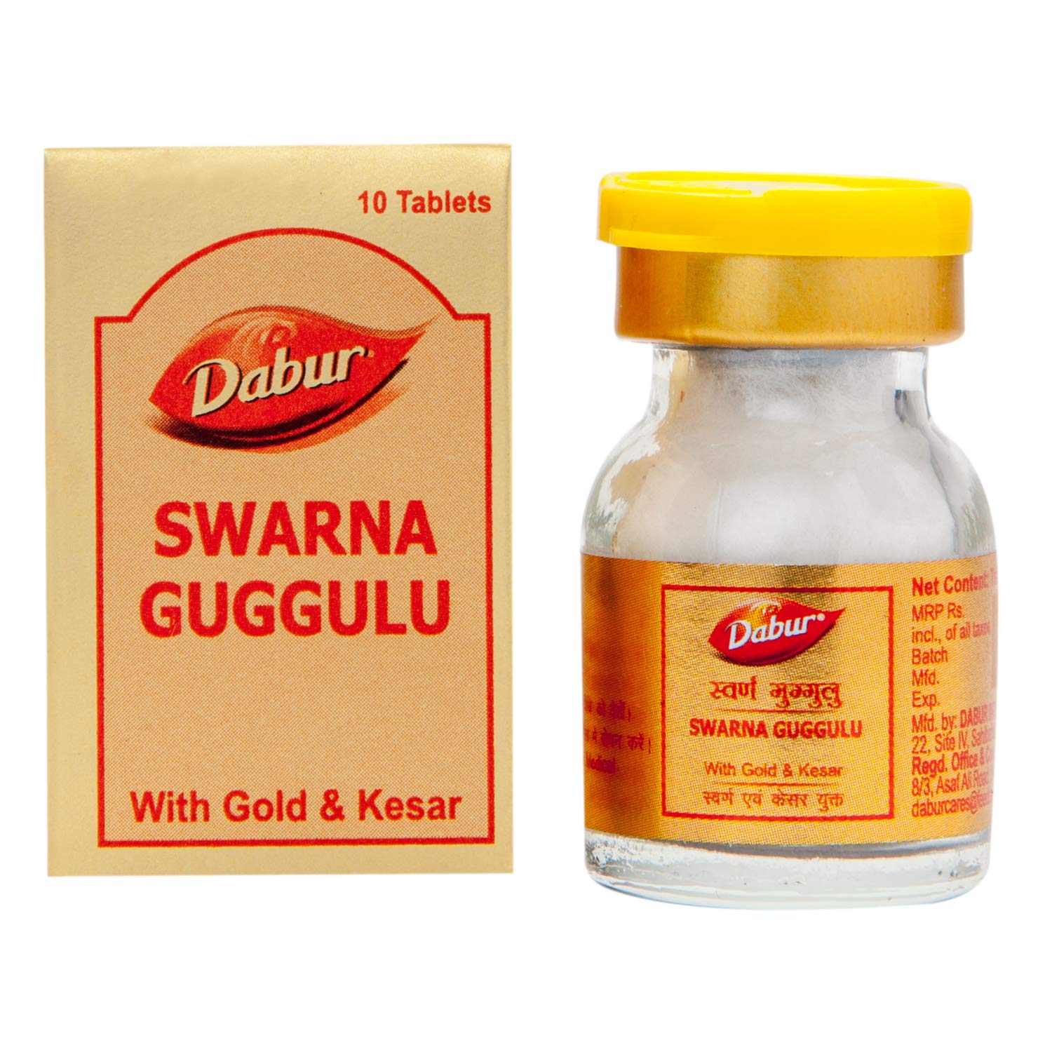 Dabur Swarna Guggulu - 10 Tablets (B0725WGF26) Amazon Price History, Amazon Price Tracker