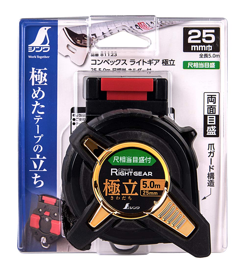 Amazon.co.jp: シンワ測定(Shinwa Sokutei) コンベックス ライトギア