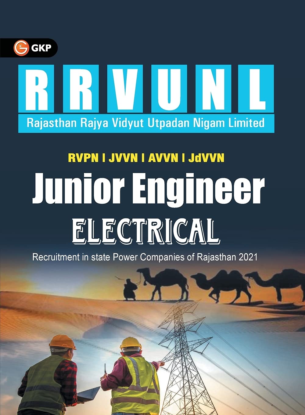 Rajasthan RVUNL 2021: Junior Engineer - Electrical