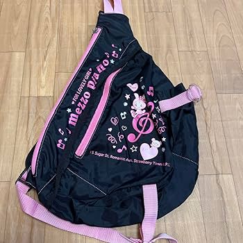 Amazon.co.jp: 平成レトロ メゾピアノ ベリエちゃん ワン