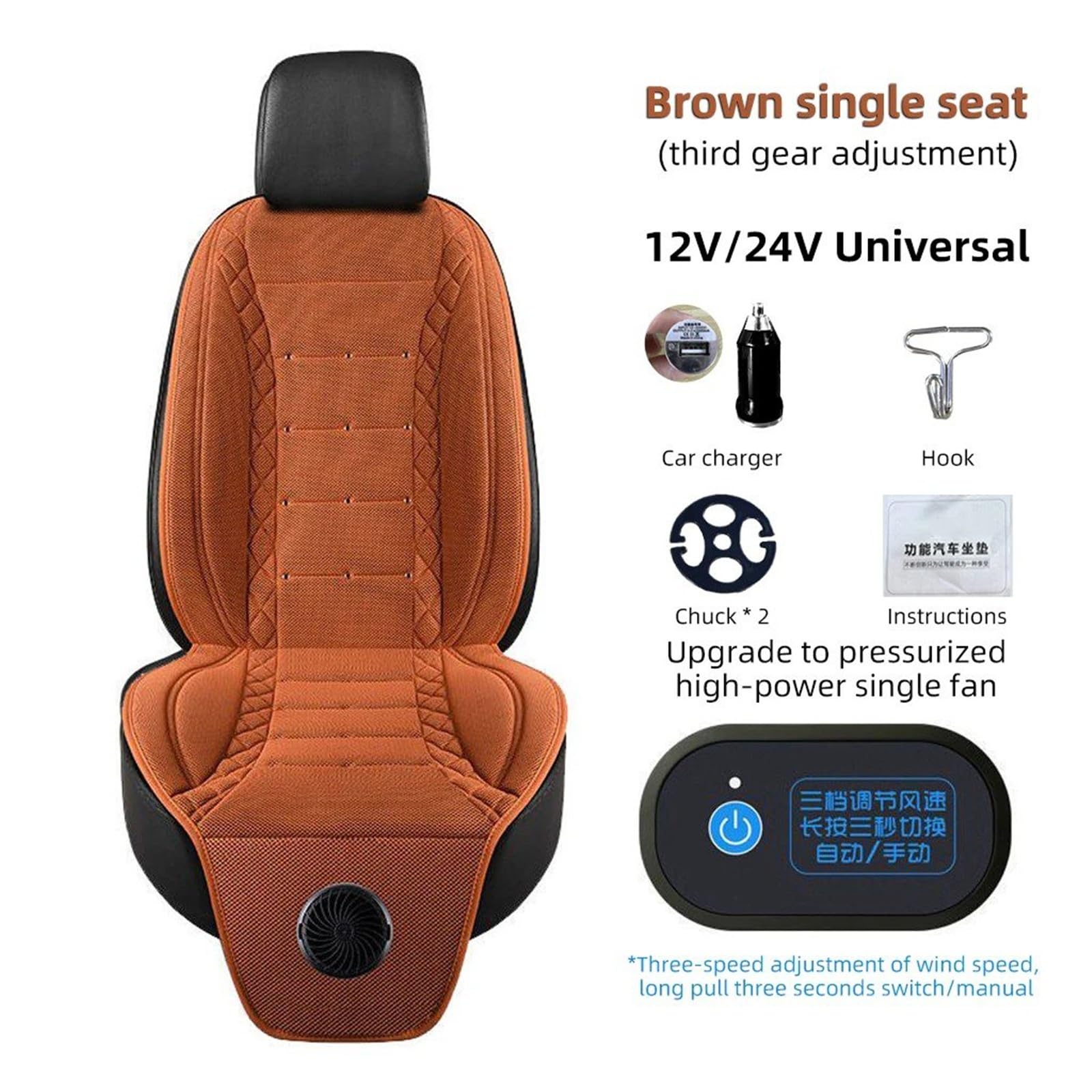 Auto-Sitzbezug Universal Auto Sommer Kühle Luft Sitzkissen 12V/24V USB Lade Atmungsaktive Abdeckung Mit Lüfter Multi-Farbe 3-SpeedAdjustment