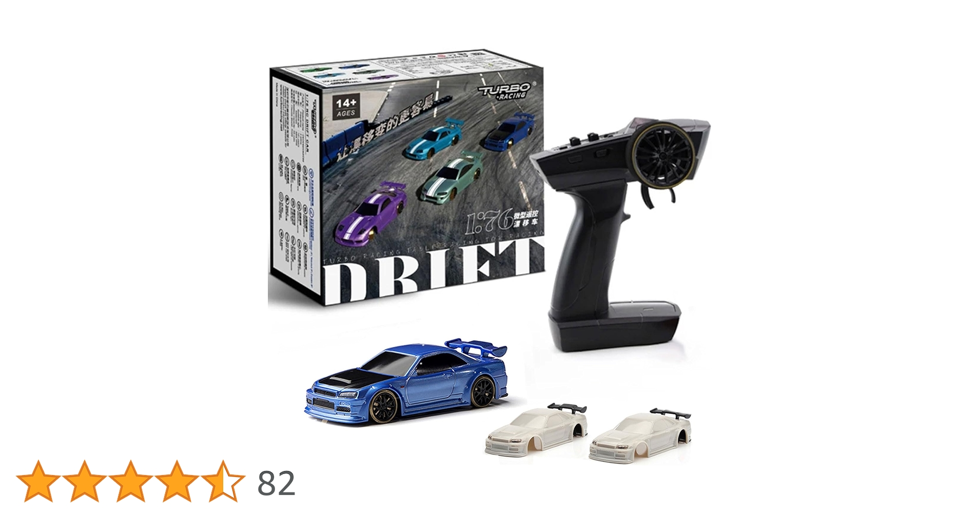 ターボレーシング RWD ドリフトラジコン ジャイロ付き Turbo Racing C64 1:76ドリフトカー ジャイロ付きミニラジコン
