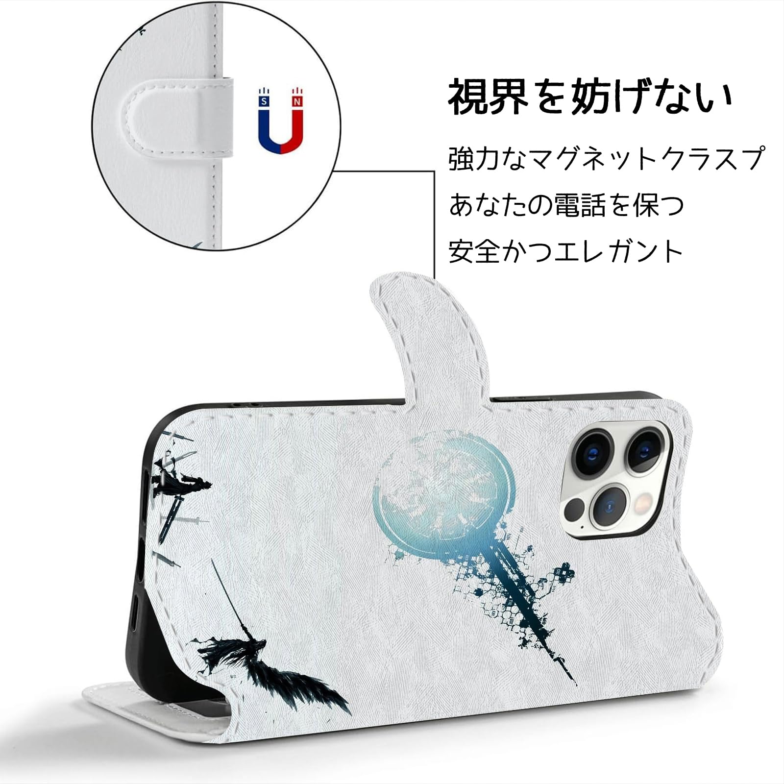 Amazon.co.jp: _スマホケース ファイナルファンタジー iphone xr