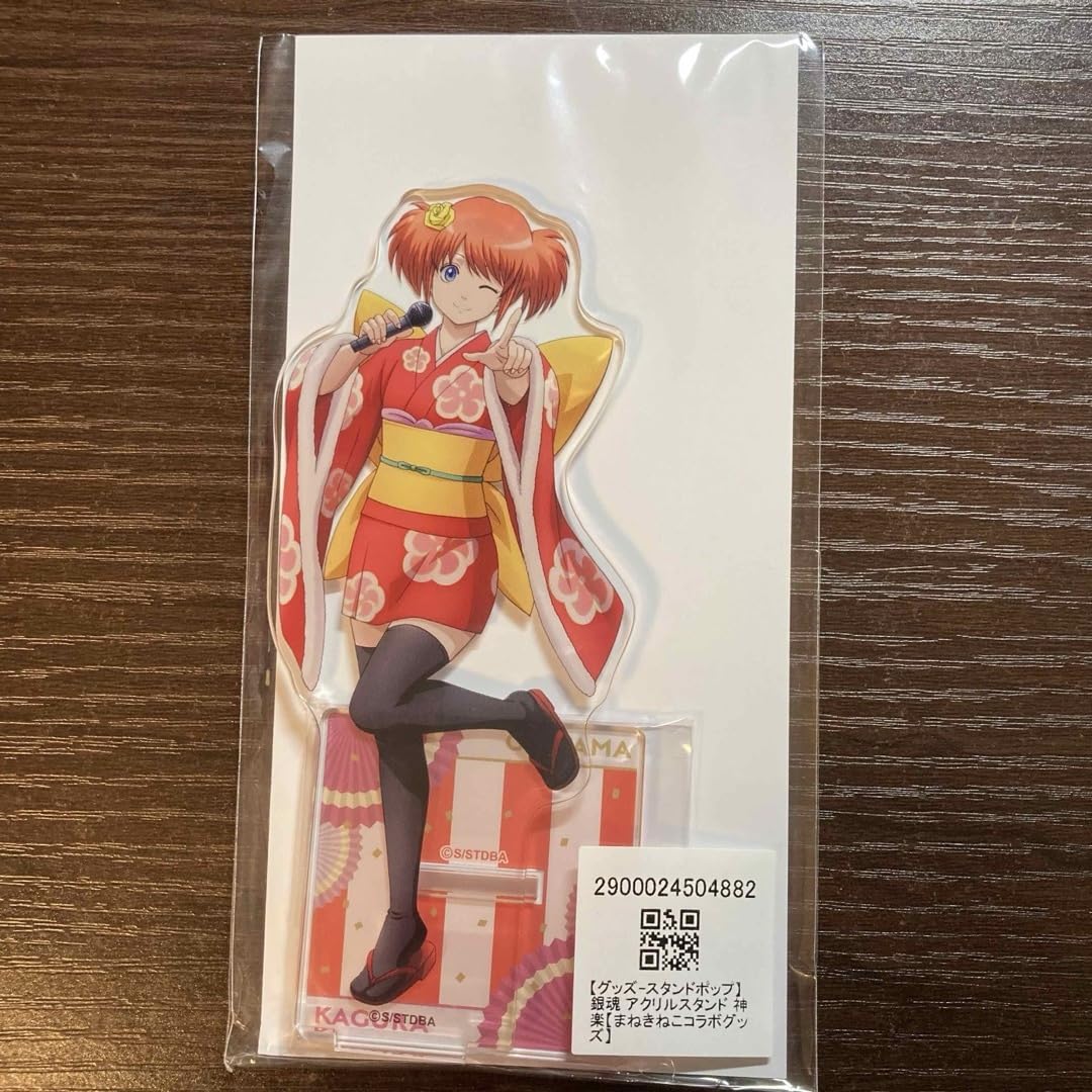 銀魂 まねきねこ アクリルスタンド 【公式通販】