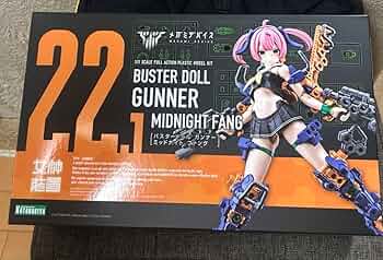 Amazon | 壽屋ﾒｶﾞﾐﾃﾞﾊﾞｲｽ BUSTER DOLL ガンナー MIDNIGHT FANG