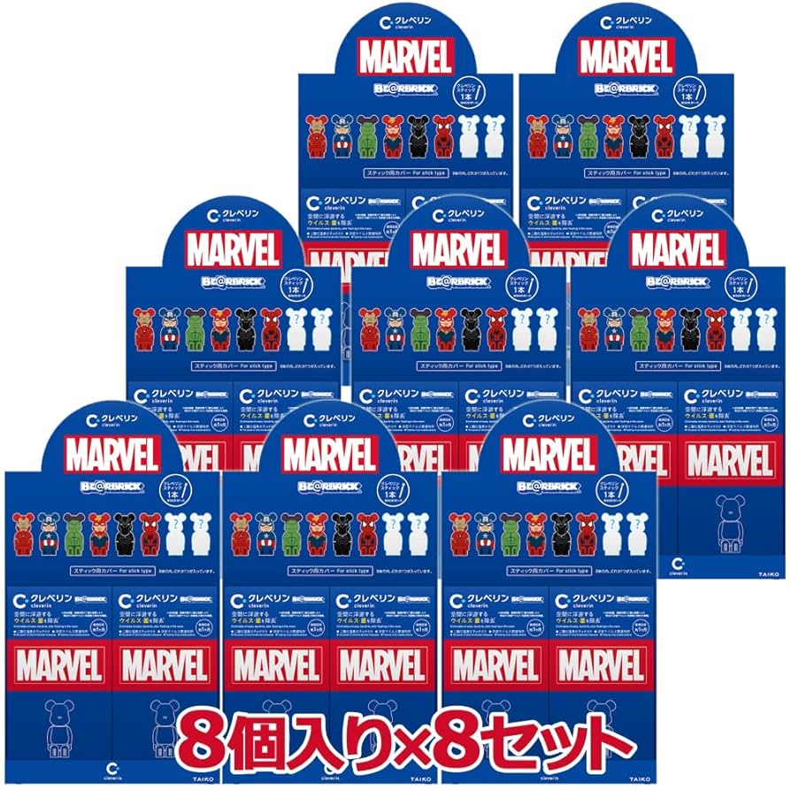 クレベリン×ベアブリック　marvel限定デザイン Amazon.co.jp: クレベリン×ベアブリック(マーベルデザイン)×1個