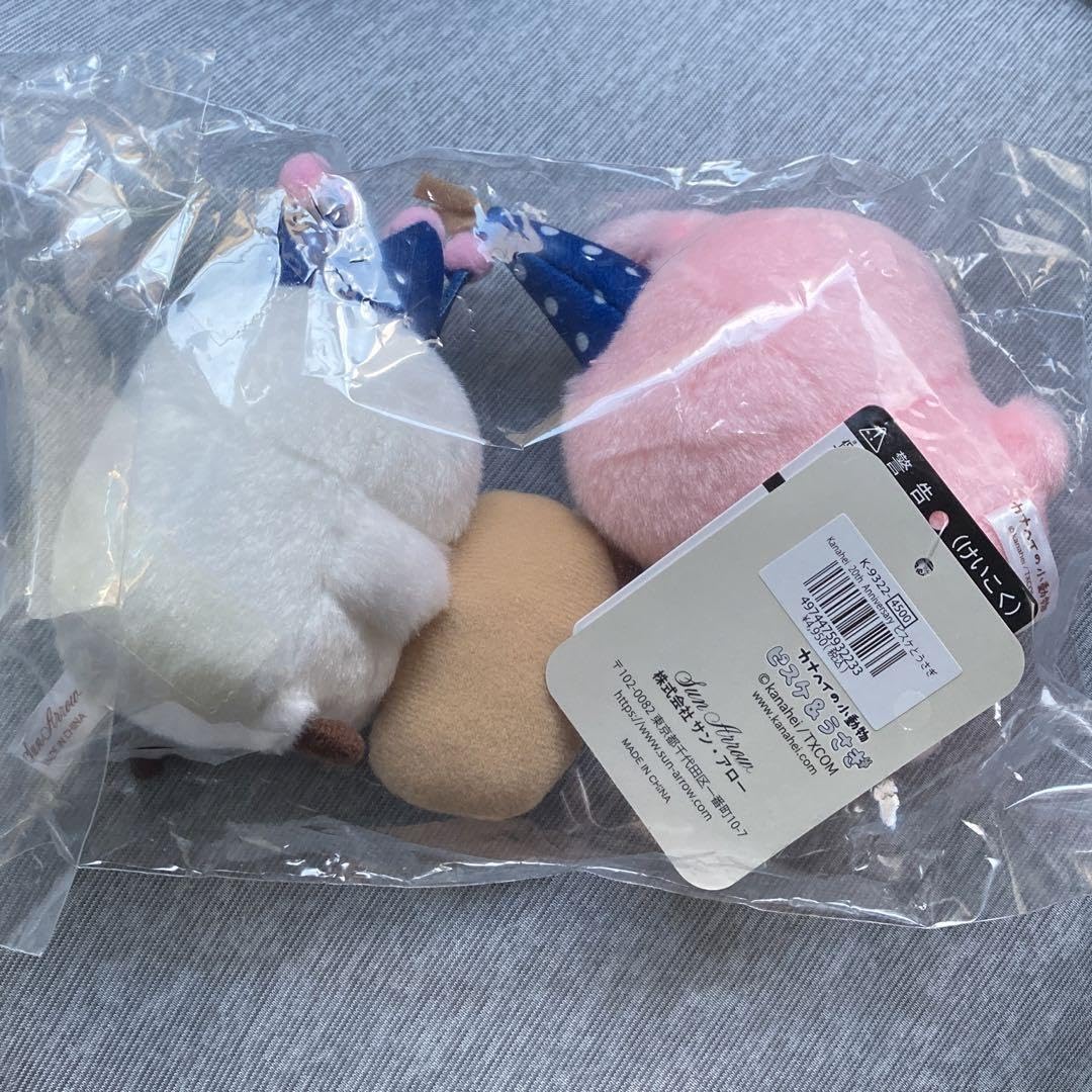Amazon.co.jp: カナヘイの小動物 20周年 ピスケ うさぎ