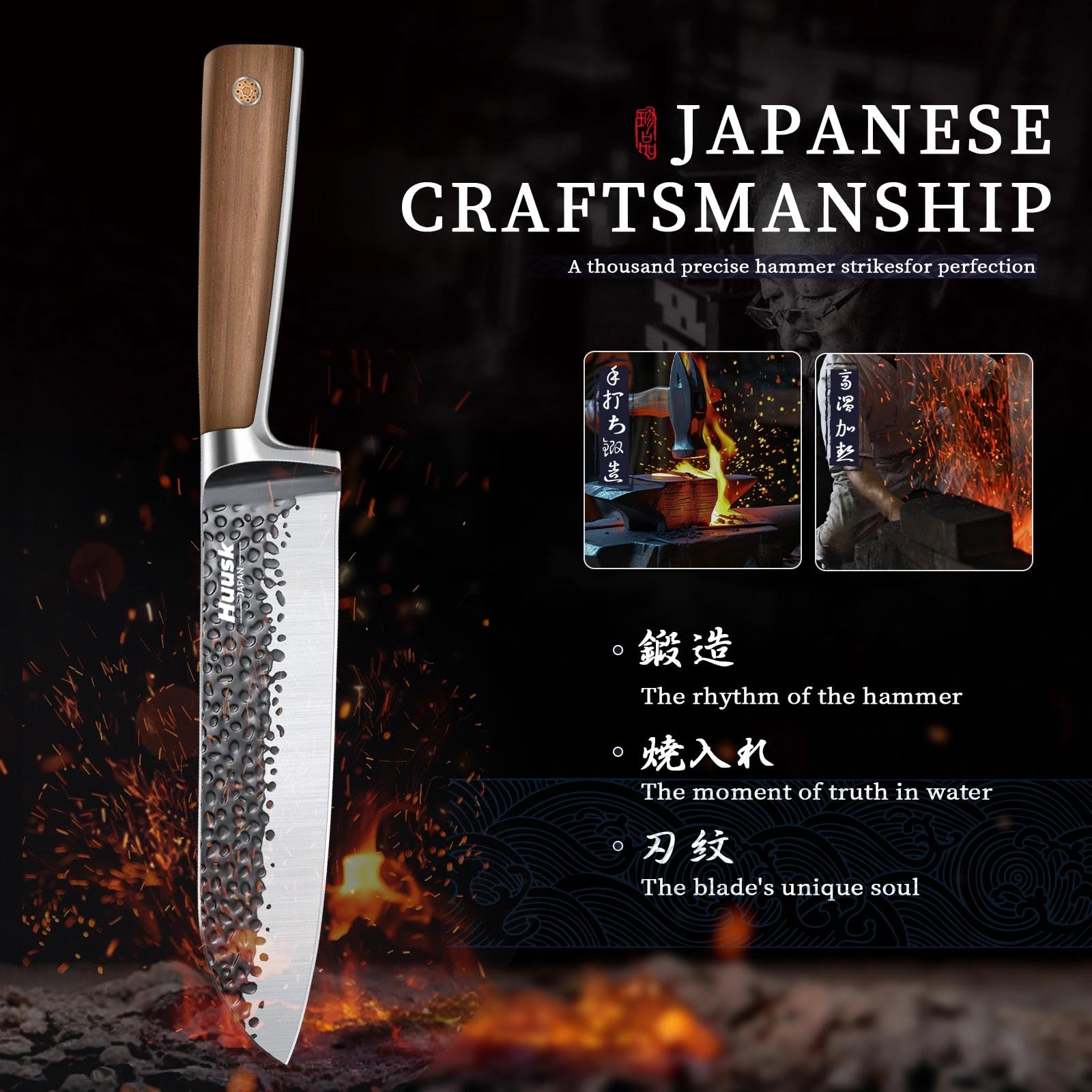 Huusk Santoku Knife - Japanese High Carbon Steel Hand Forged Chef Knife 7" — Amazon image 3