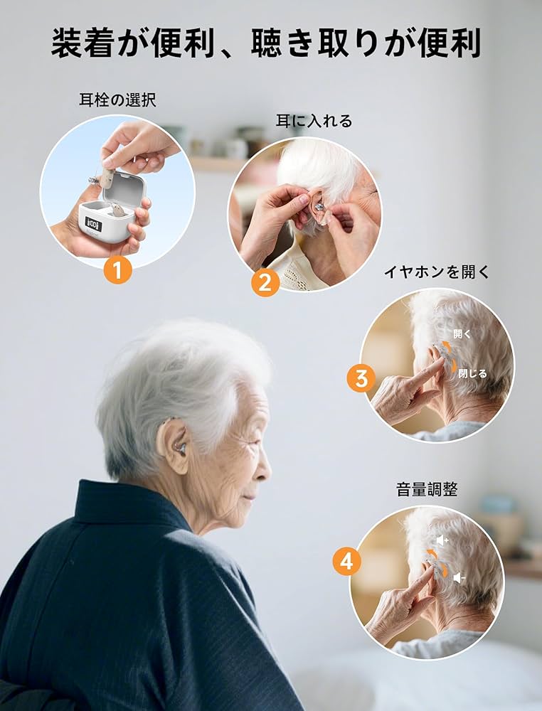 Amazon.co.jp: 【2025年最新モデル・簡単操作】Bigprot 楽ちん