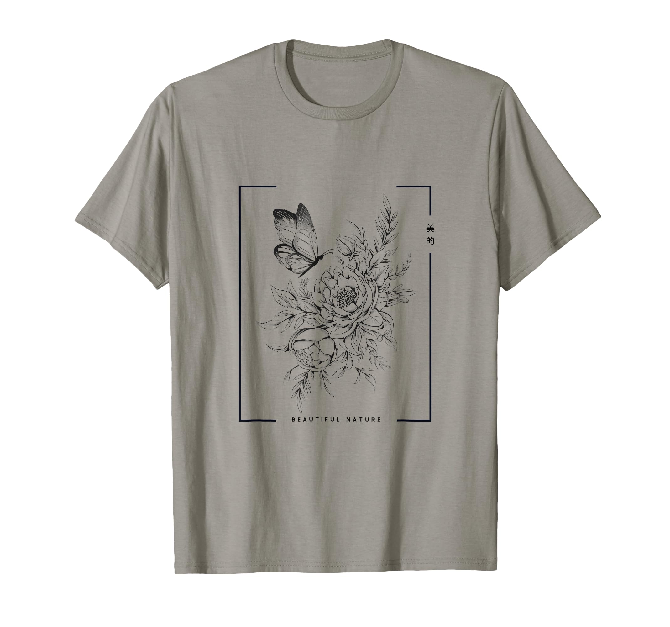 Kleidung mit Designs von Amazon Merch on Demand