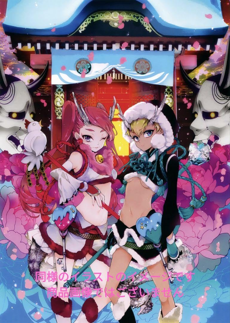 絵師100人展　アシマ　『ra(in)y』複製原画 Amazon.co.jp: 限定絵師100人展 06 左近堂絵里 複製原画 : おもちゃ