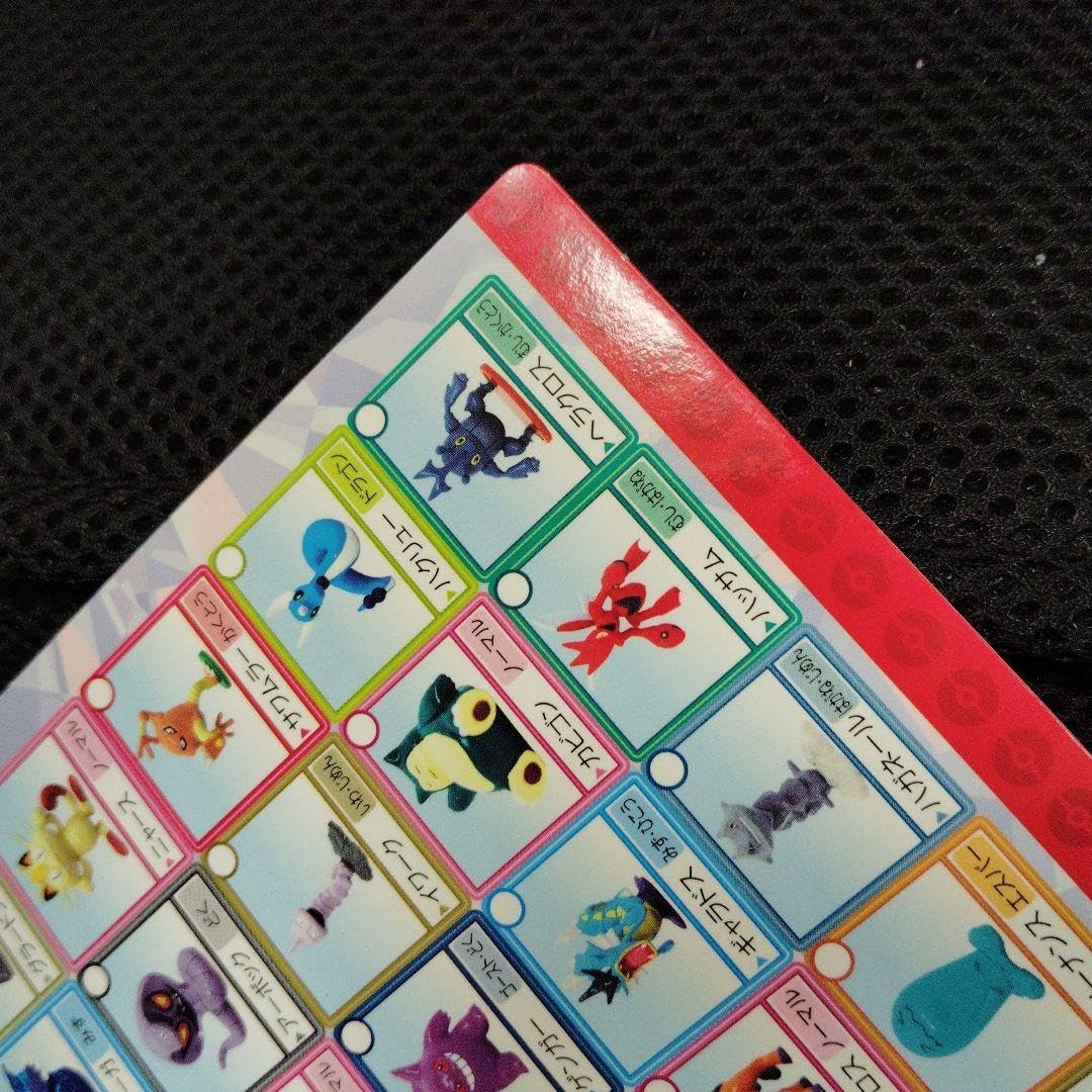 モンコレ ダイヤモンド パール 60体セット まとめ売り Yahoo!オークション - ポケットモンスターダイヤモンド＆パール