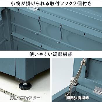 Amazon.co.jp: ガーデンマスター(Gardenmaster) ベンチストッカー