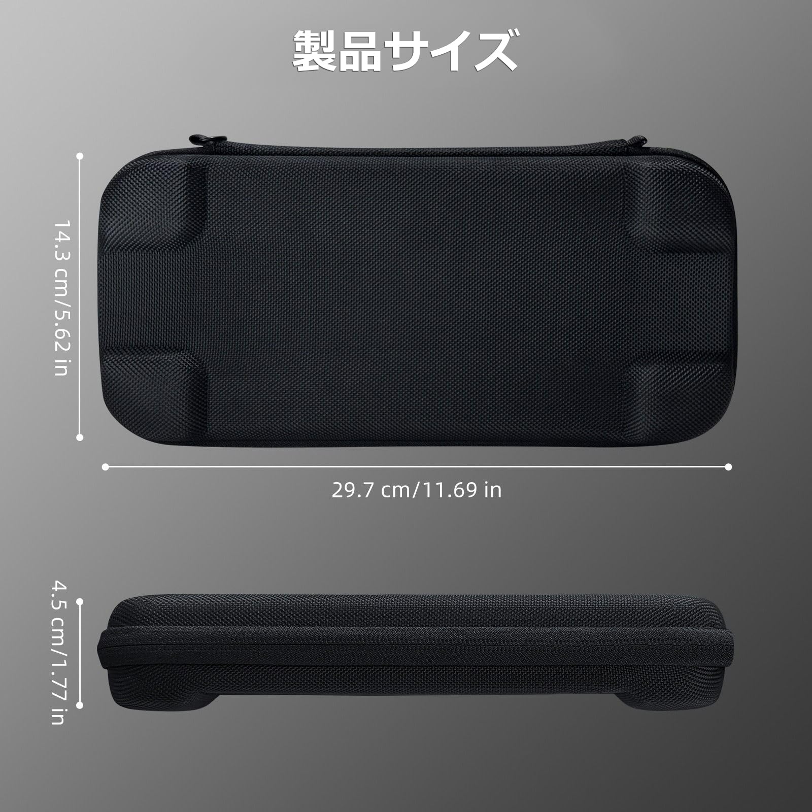Amazon.co.jp: Nintendo Switch 2 ケース 収納バッグ シンプル 