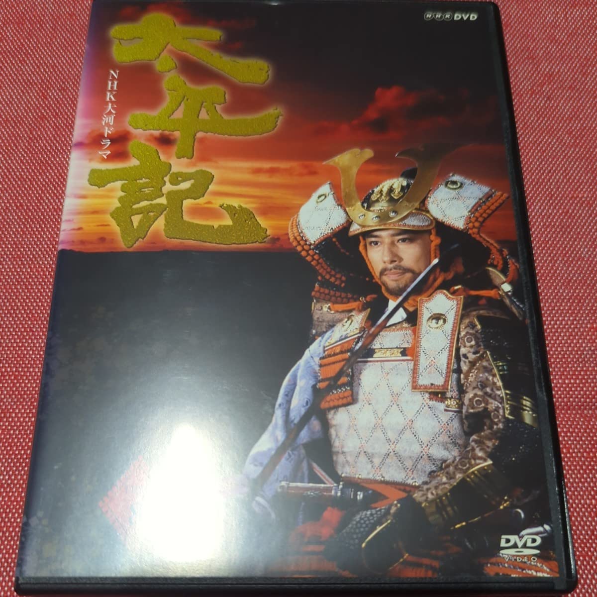 Amazon.co.jp: 太平記 DVD VOL.8 真田広之 レンタル落ち : パソコン