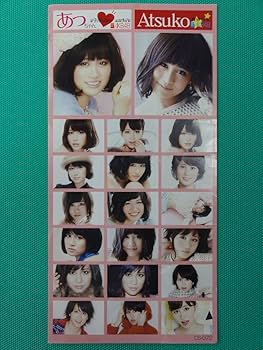 AKB48 神7 SKE 生写真　ポストカードなど　まとめ売り AKB48 神7 SKE 生写真 ポストカードなど まとめ売り - メルカリ