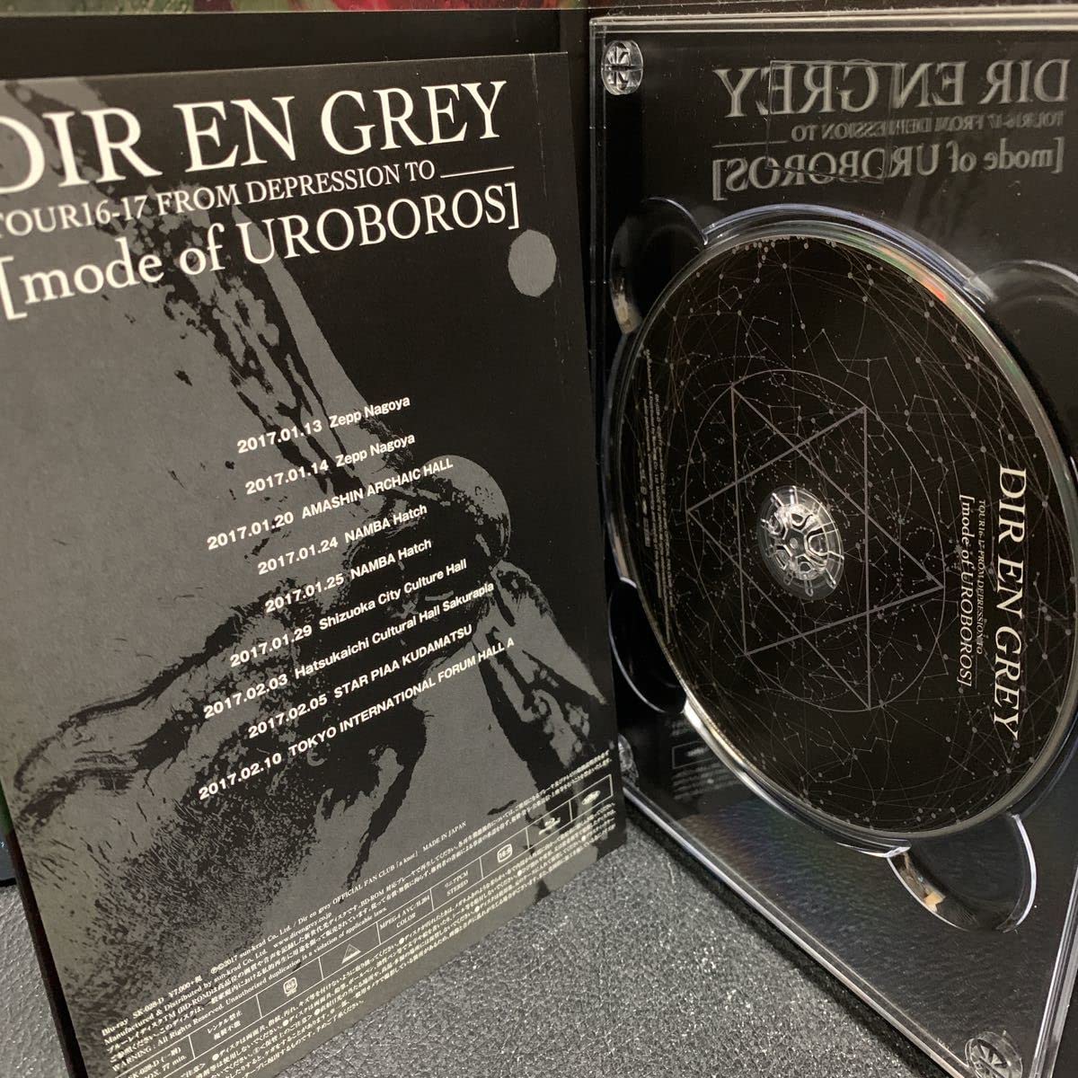 ＴＯＵＲ１６－１７　ＦＲＯＭ　ＤＥＰＲＥＳＳＩＯＮ　ＴＯ　［ｍｏｄｅ　ｏｆ　ＵＲＯＢＯＲＯＳ］（ＦＣ限定版） Amazon.co.jp: DIR EN GREY FC Limited TOUR16-17 FROM