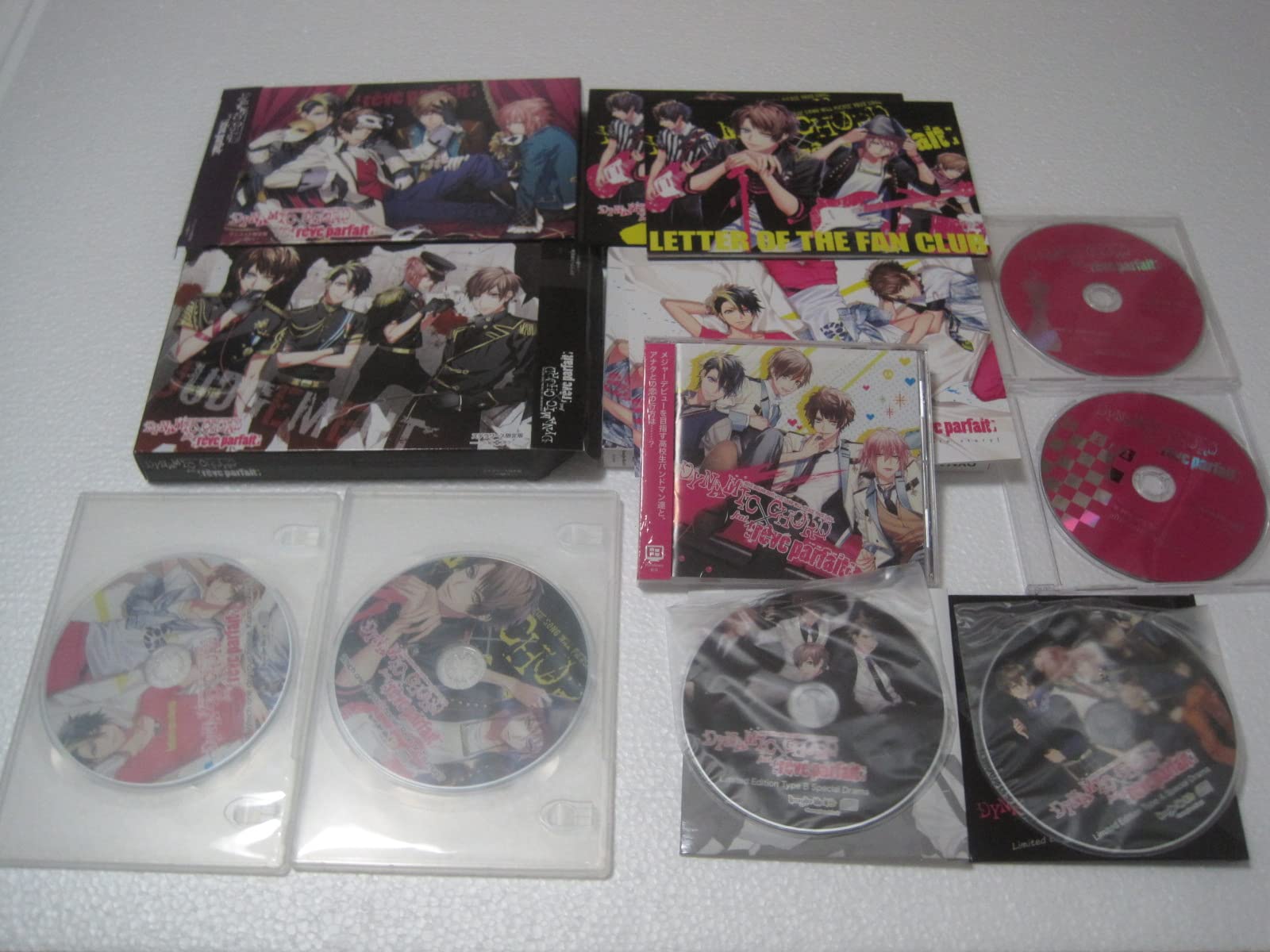 Amazon.co.jp: DYNAMIC CHORD feat.[reve parfait] A盤 B盤 アニメイト