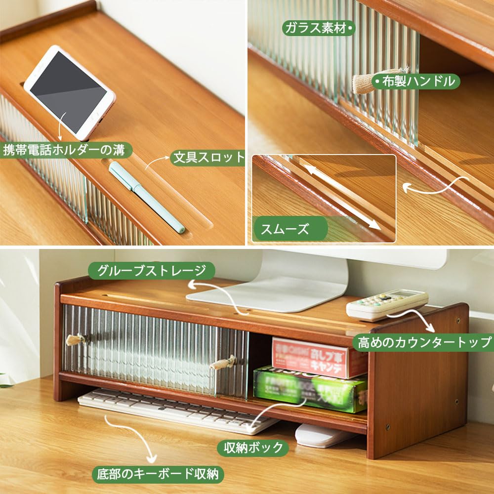 Amazon.co.jp: モニター台 机上台 竹製パソコン台 幅70cm 卓上