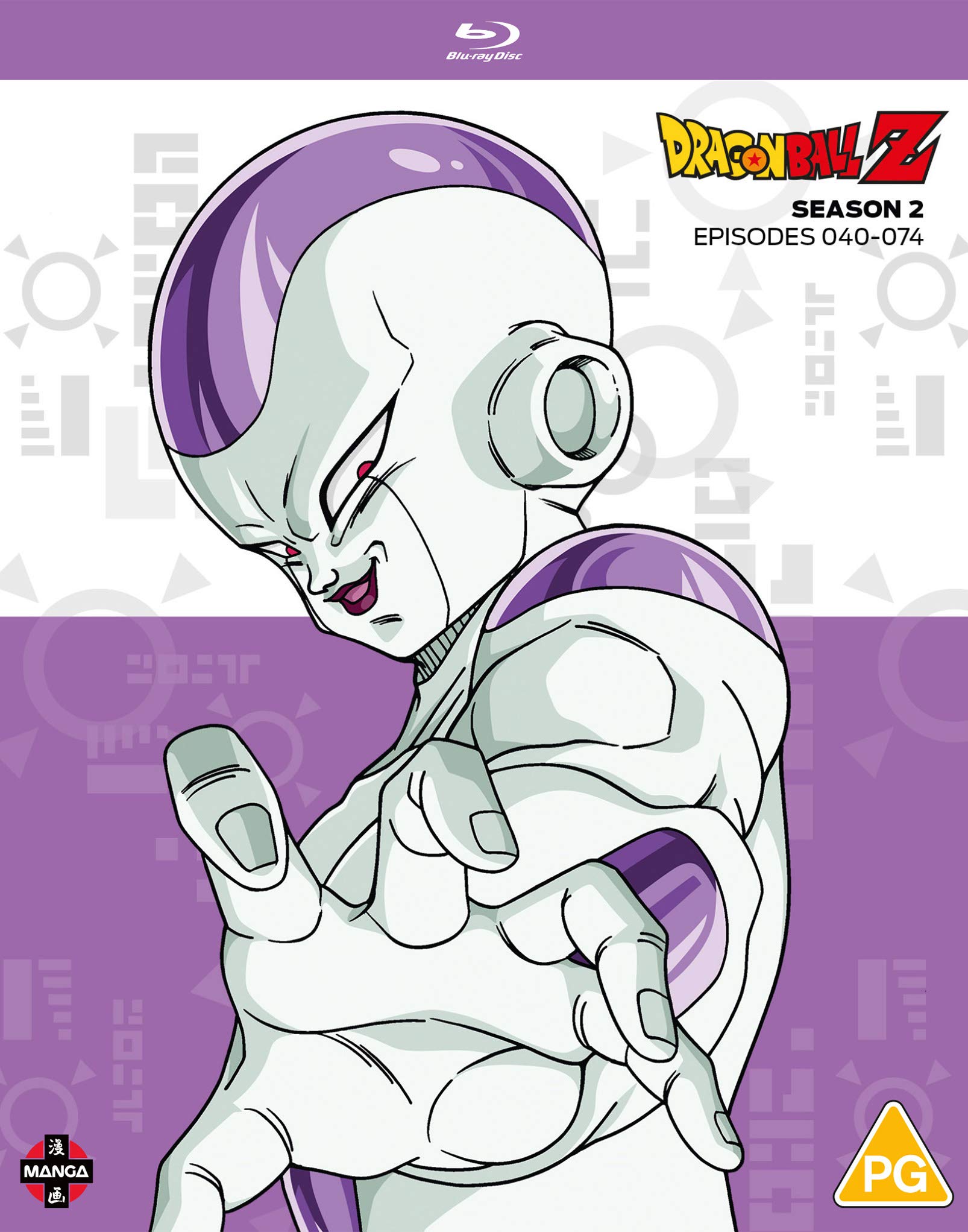 Dragon Ball Z: Season 2 [Blu-ray]