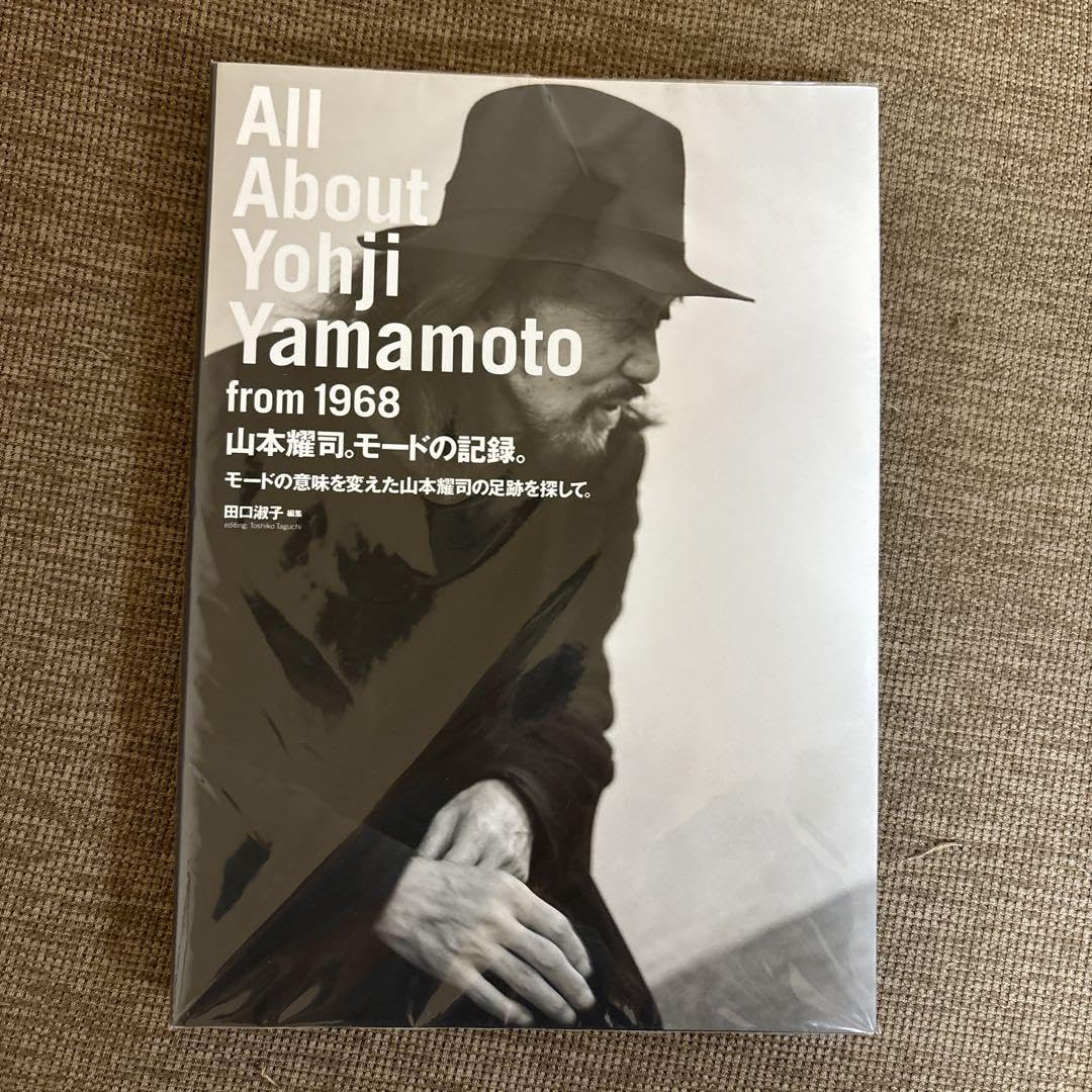 山本耀司。モードの記録。 = All About Yohji Yamamoto… Amazon.co.jp: 山本耀司。モードの記録。 = All About Yohji