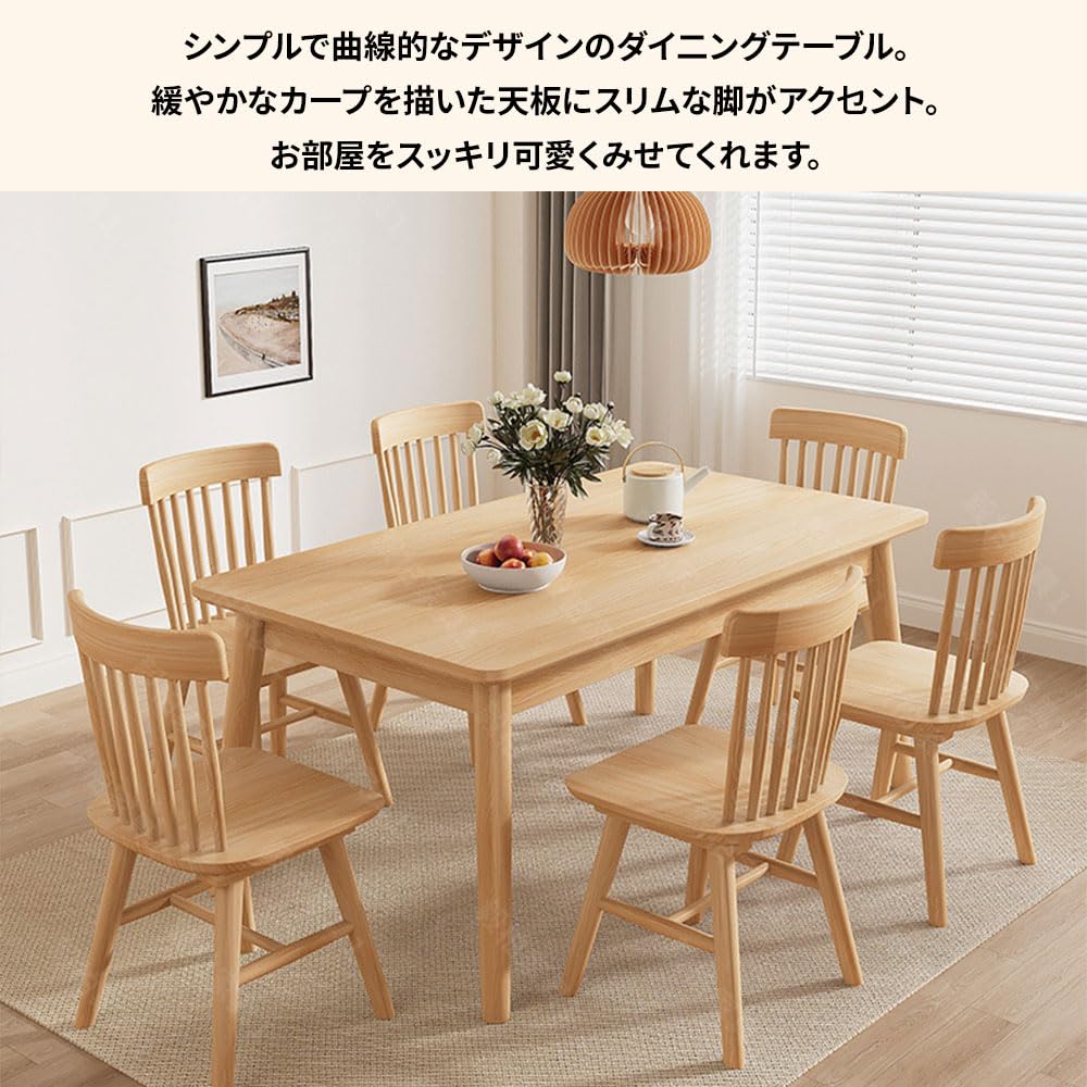 Amazon｜2026 テーブル ダイニングテーブル 食卓 4人用 2人用 幅120