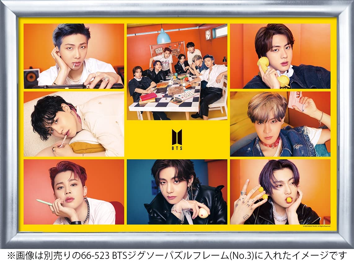 #BTS #バター BTS Butter 300 Piece Jigsaw Puzzle (10.2 x 15.0 inches (26 x 3
