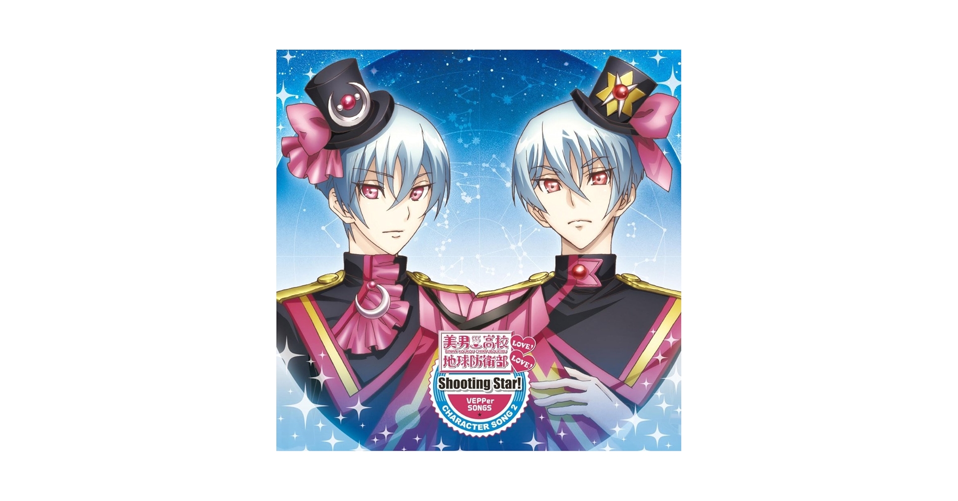 Amazon.co.jp: VEPPer SONGS ~Shooting Star!~: ミュージック
