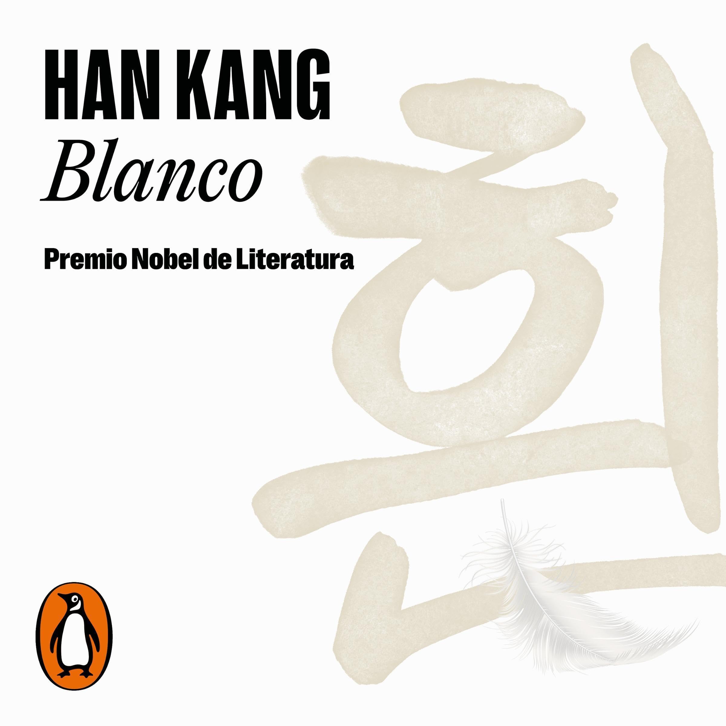 Blanco [The White Book]
