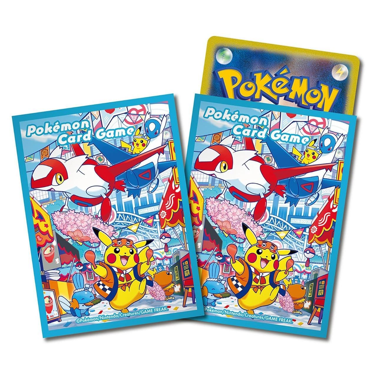 Amazon.co.jp: ポケモンカードゲーム スカーレット
