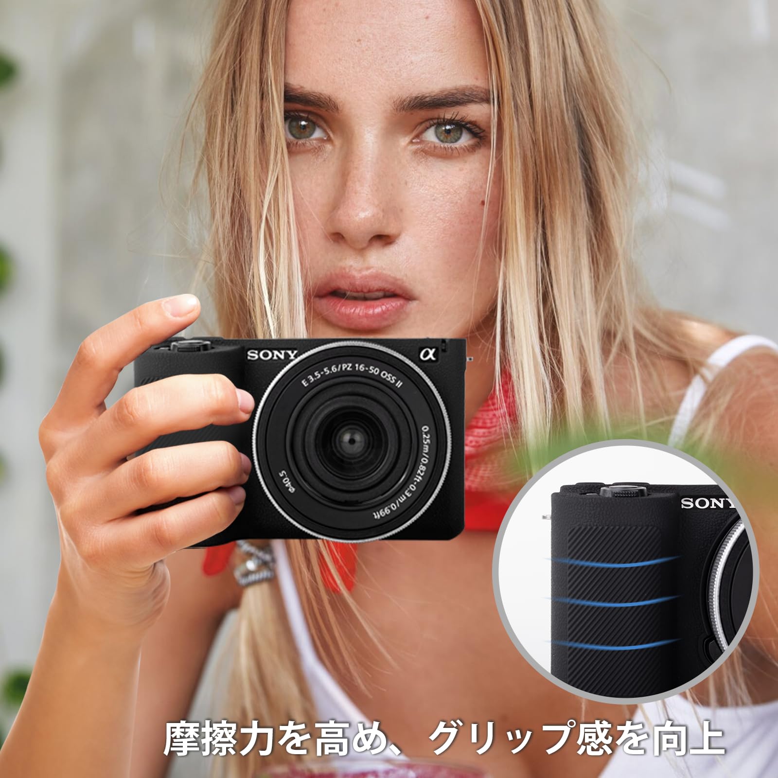 Amazon.co.jp: kinokoo for VLOGCAM ZV-E10 II ケース、SONY ミラー
