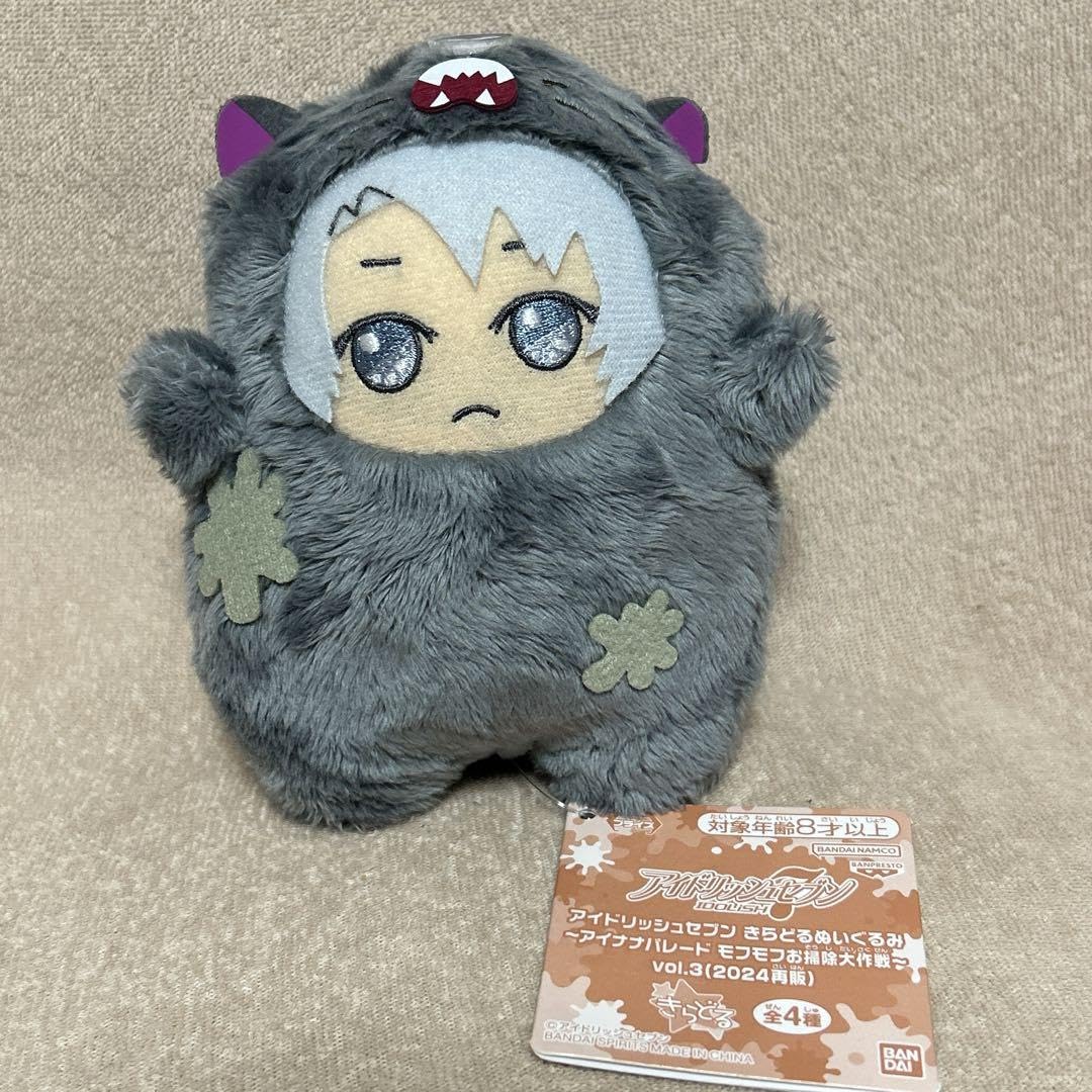 Amazon.co.jp: アイドリッシュ アイナナ きらどるぬいぐるみ モンぬい 