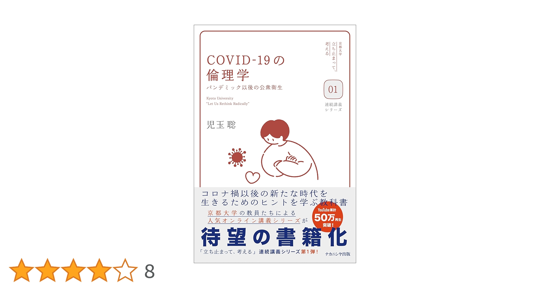 71rzrzvCIdL.jpg_BO30,255,255,