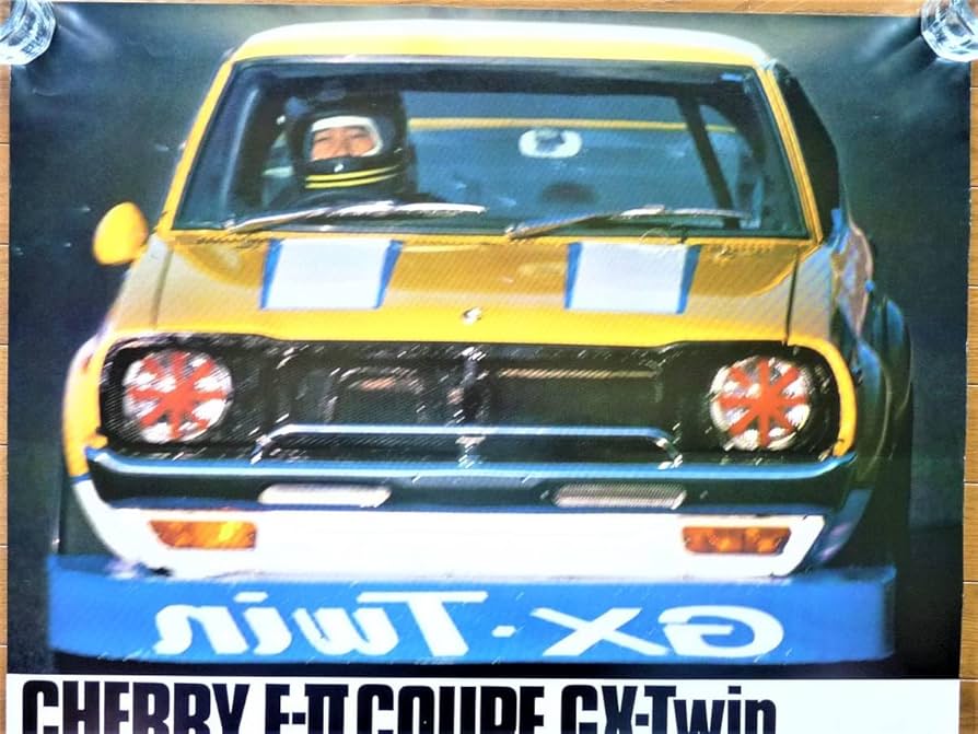 Amazon.co.jp: 50年前のポスター 2代目チェリーF-II F1011型 GX