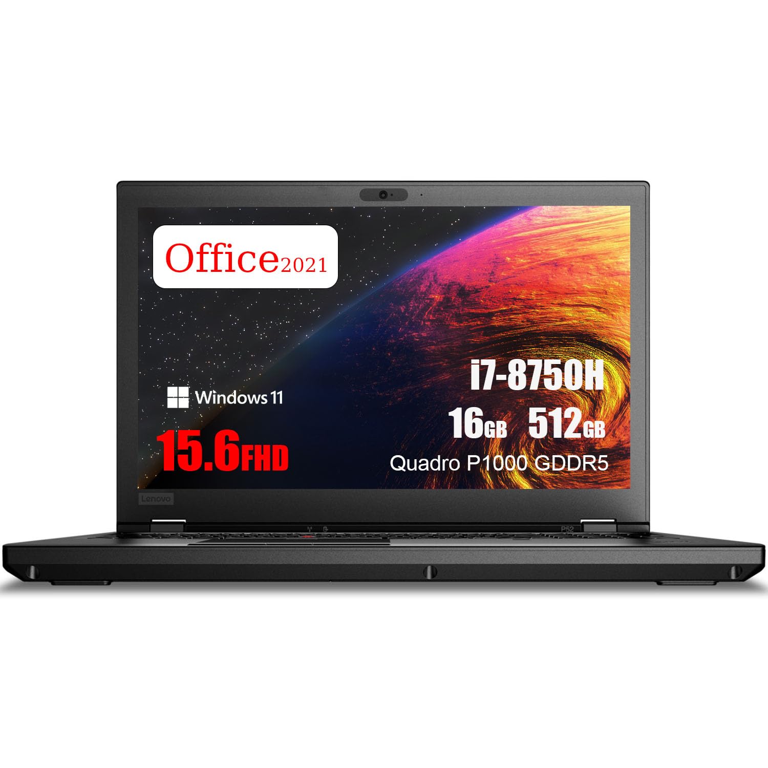 Amazon.co.jp: 【整備済み品】 ThinkPad P52 / Quadro P1000 GDDR5 4GB