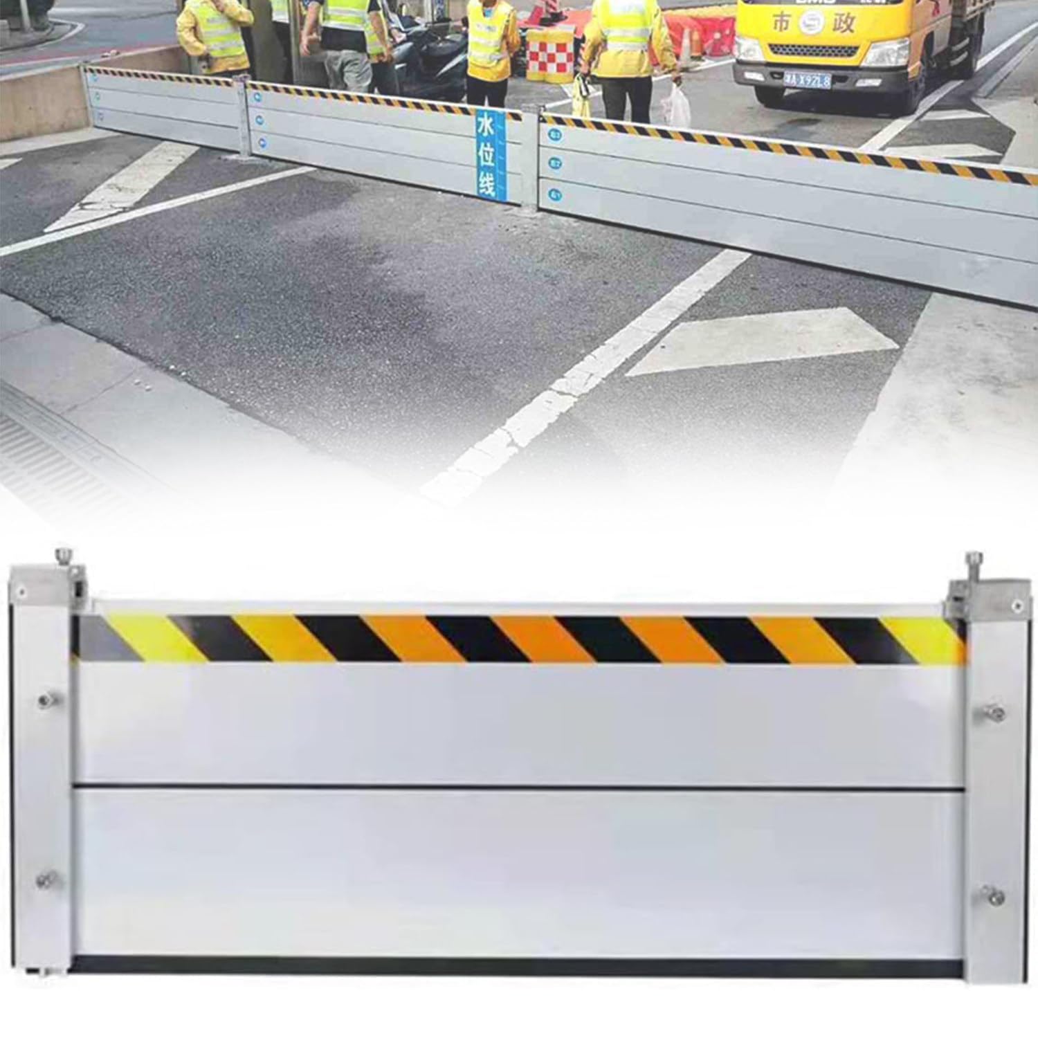 Barrière anti-inondation amovible étanche pour porte extérieure
