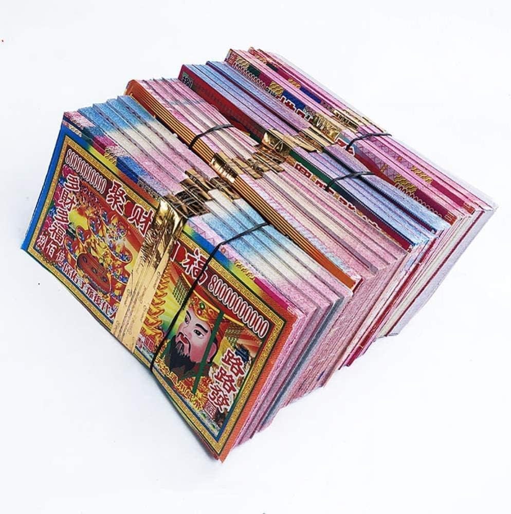Heaven Bank Notes,Money – 900Pcs China Joss Paper Money Heaven Hell Bank Note for Funerals The Qingming Festival and The Hungry Ghost Festival Money Gold Bars Sets Pingan Facai