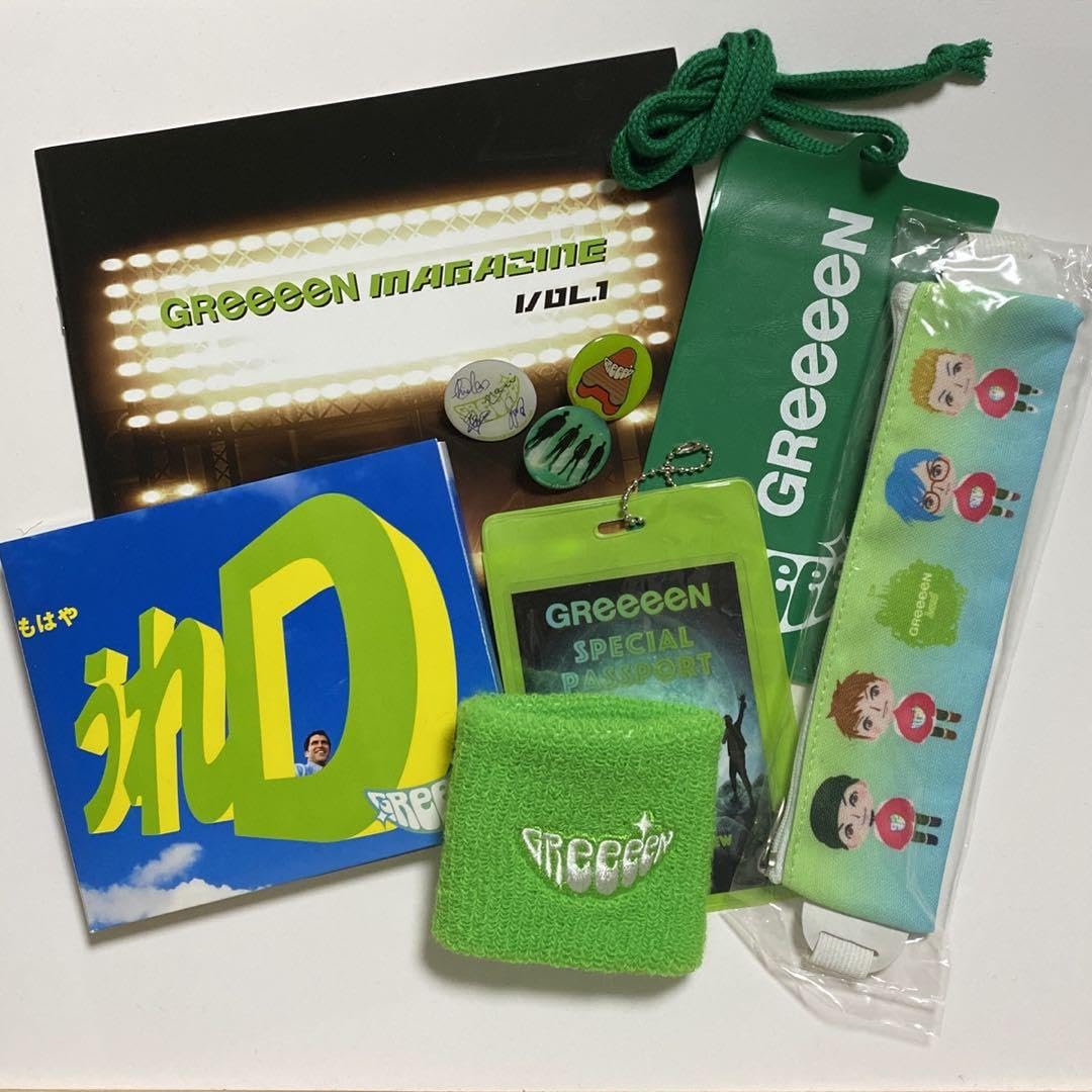 Amazon.co.jp: GReeeeN FC限定グッズ セット : おもちゃ