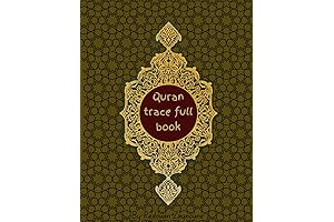 Quran Trace Complete: Practice Writing The Holy Quran