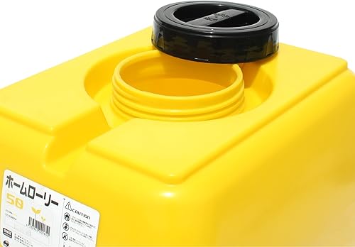 Miniatura 33 de Suiko Home Laurie Tank 16.9 gal (50 L) (Red)