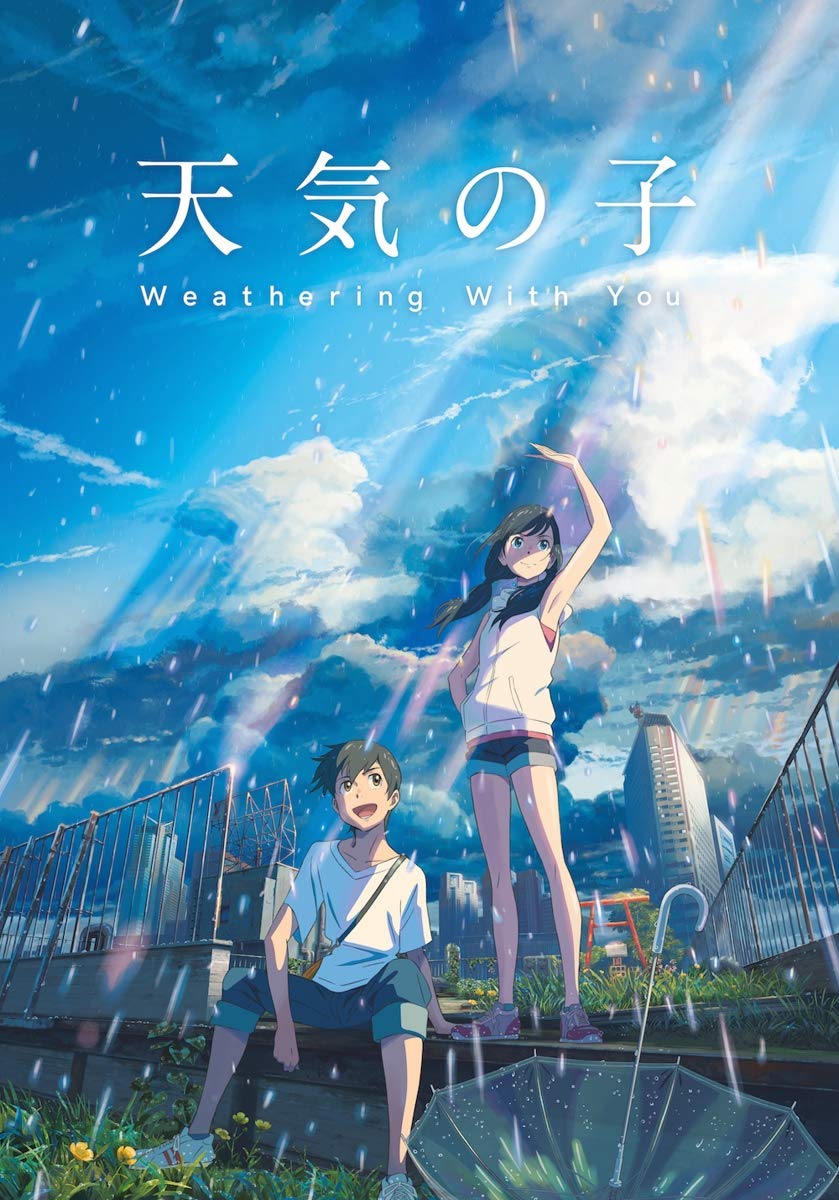 Weathering With You película anime original para coleccionistas de animación japonesa