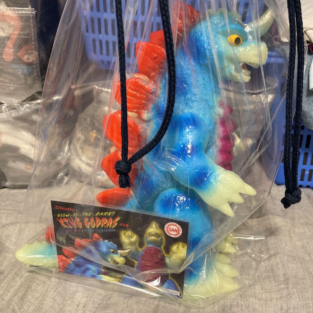 Amazon.co.jp: マルサン オリジナル怪獣 キングゴドラス 蓄光450 