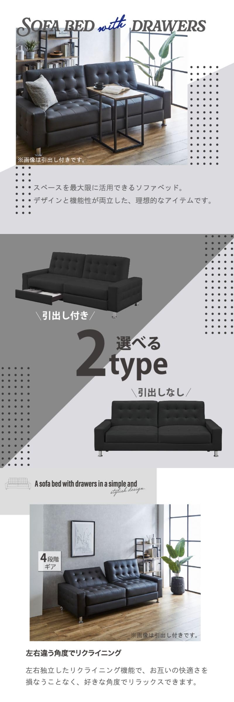 Amazon｜KaguBuy ソファーベッド 収納付き 3人掛け 幅190 合皮 レザー 
