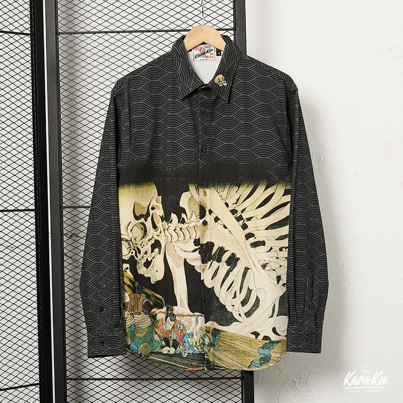 Amazon | [karaku] 「善知安方忠義伝柄」浮世絵風プリント＆青海波柄 